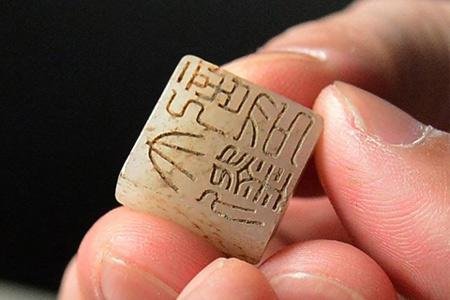 盗墓笔记金缕玉衣是什么时期的,盗墓笔记关于金缕玉衣描述