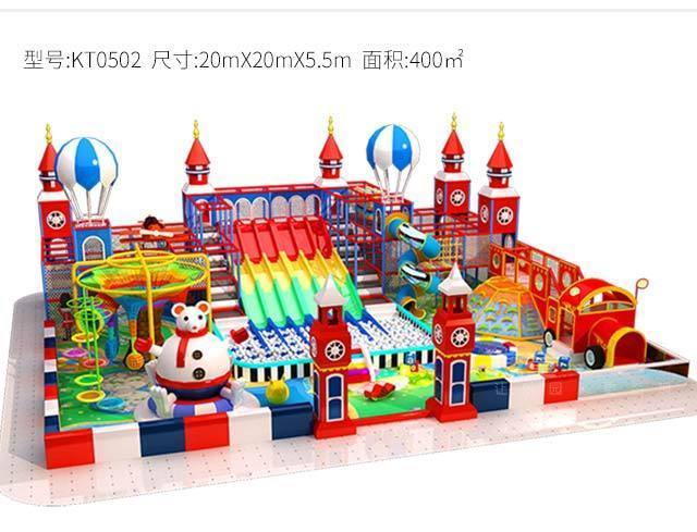 室外儿童乐园加盟品牌,儿童乐园室内小型投资加盟