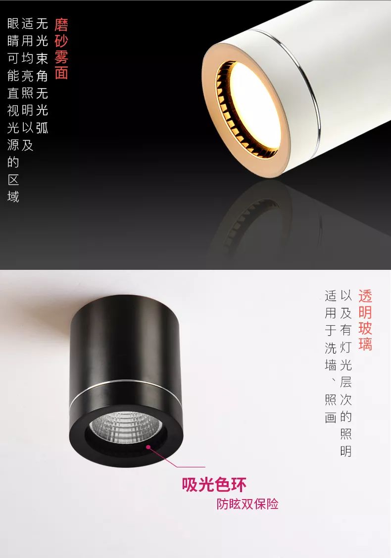 最新潮的吸顶灯,什么款式的吸顶灯好看又亮耐用