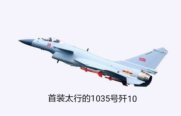 中国太行发动机最新版,太行发动机最新型