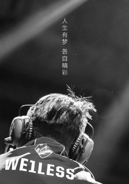 从召唤师峡谷归来,韦神godv选错英雄