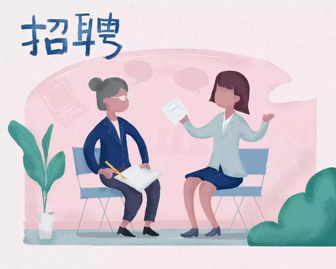 郑州待遇好的十大国企招聘,河南省最新高薪招聘信息