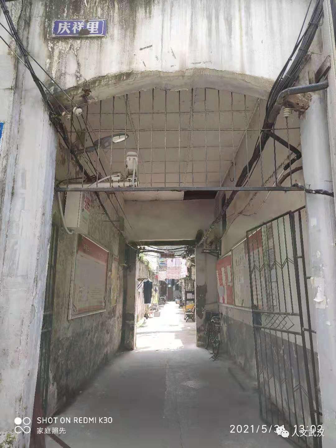 横街支路规划,横街直路最新消息