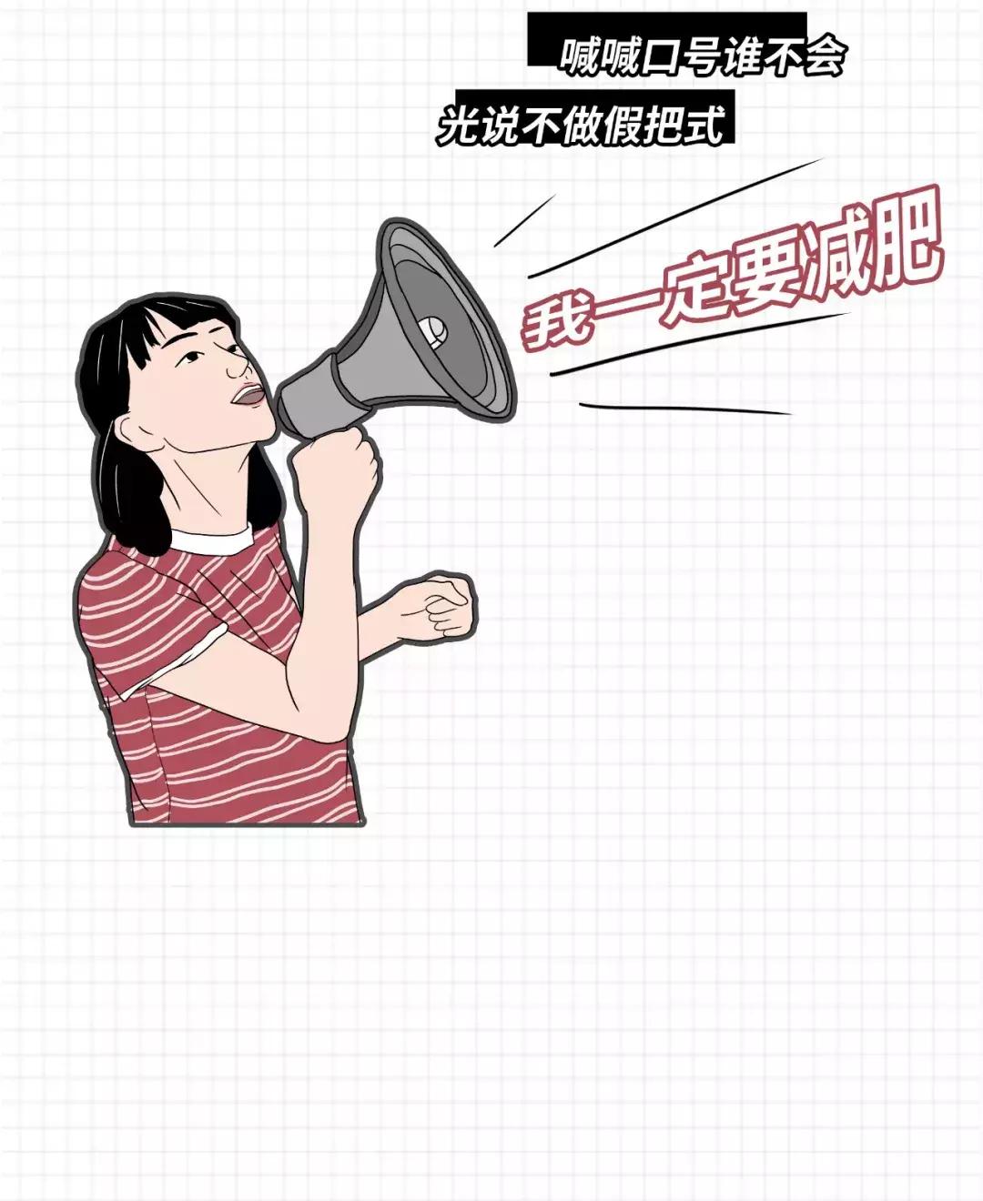 渣女最常用的8个微信昵称,渣女一般都用哪些微信名