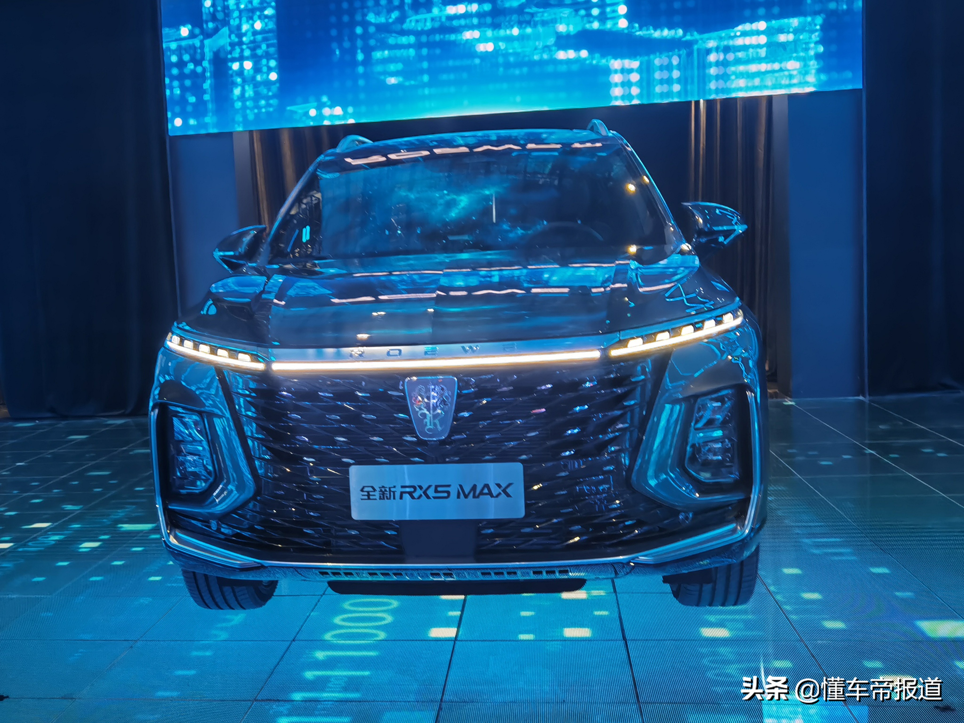 上汽荣威最新战略,国潮焕新上汽荣威品牌之夜专访