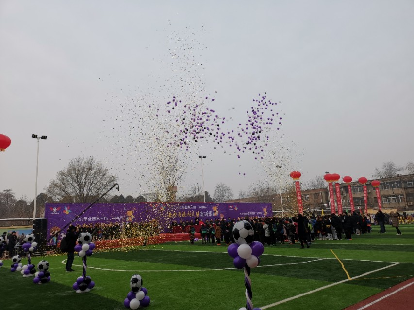 2019华奥杯足球邀请赛,校园足球杯圆满落幕