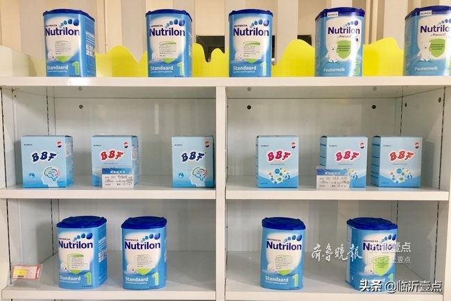 临沂进口食品展会,首届临沂出口商品展