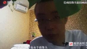 情侣出门旅行被偷拍,小情侣旅游遭偷拍