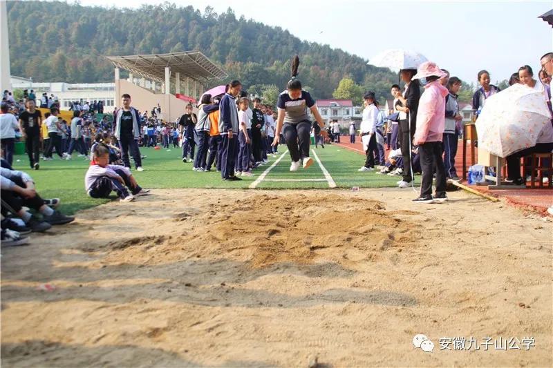 安徽青华公学17届运动会400米,安徽青华公学运动会红旗方阵