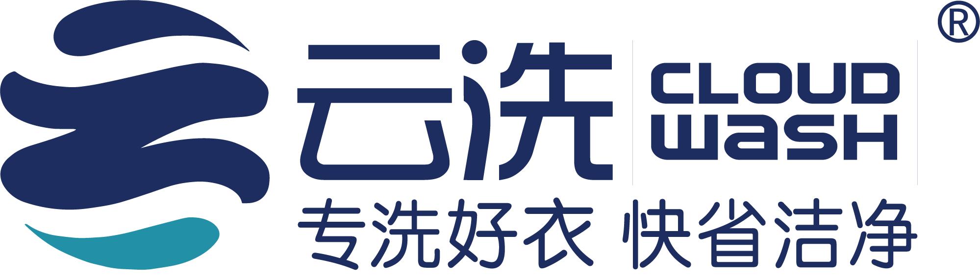 云洗洗衣机的使用方法,云洗是怎么洗衣服