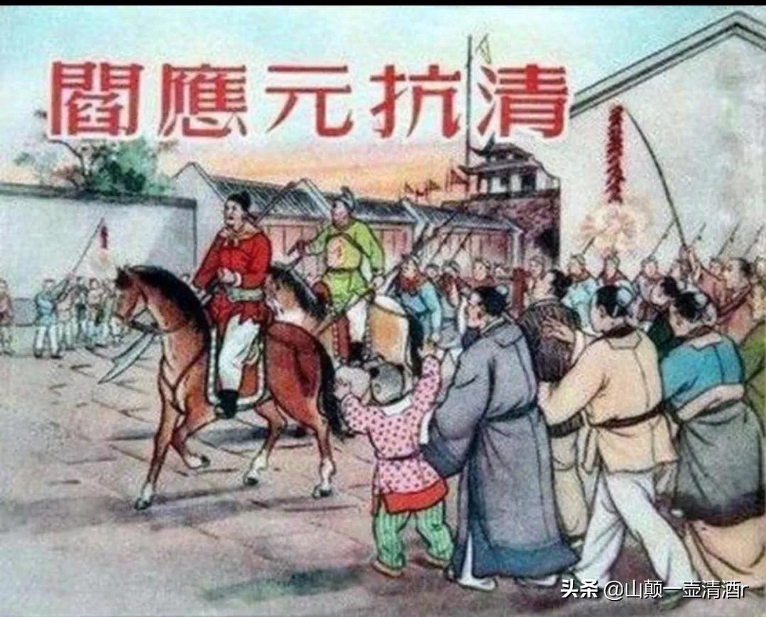 江阴为何叫忠义之邦,江阴忠义之邦牌坊