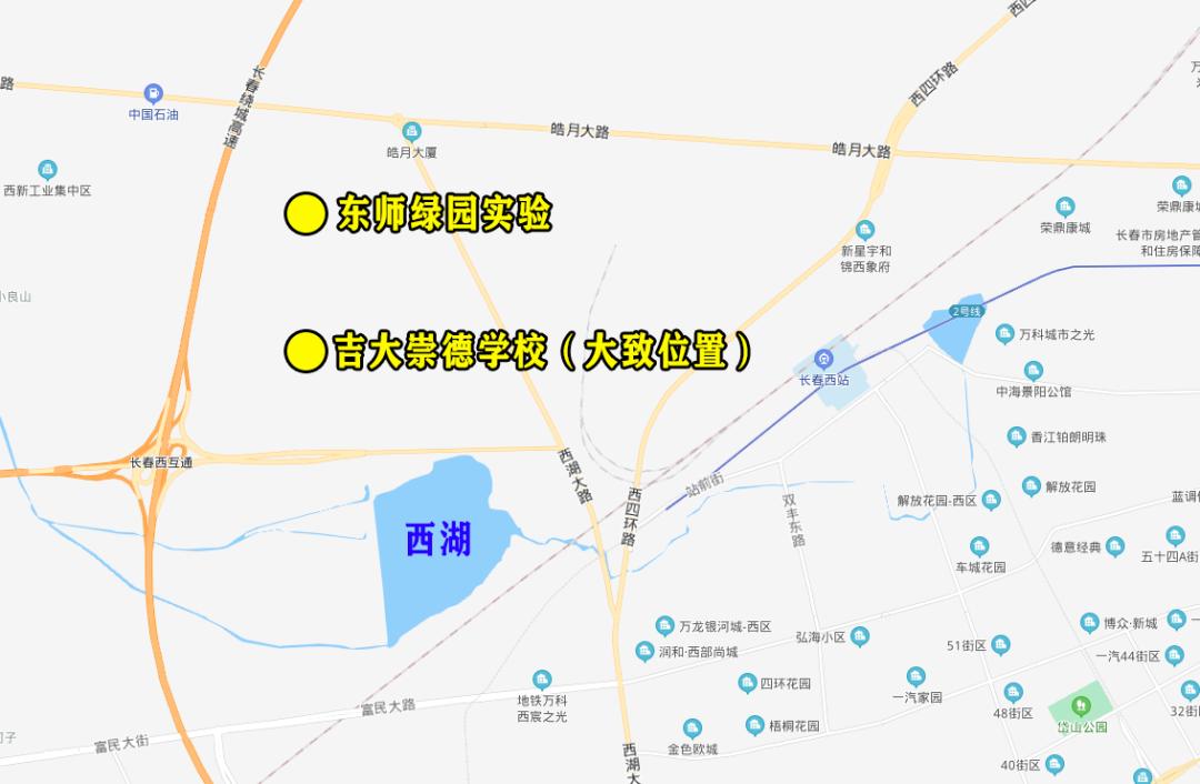 浦大喜奔图片,浦大喜奔