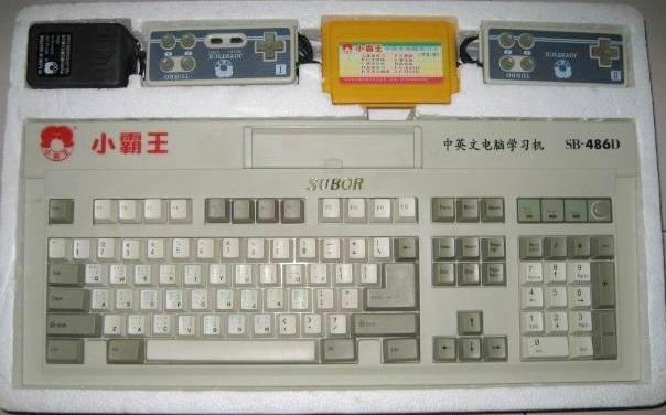 雅达利游戏机发展史,雅达利主机