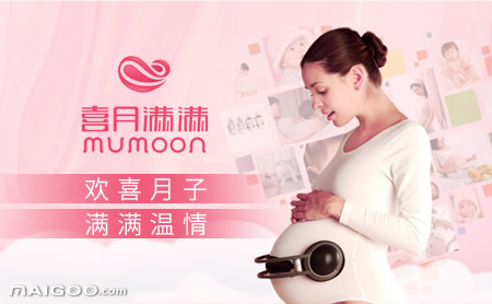 武汉最好的月子中心排行榜,武汉最好的月子中心排名前十