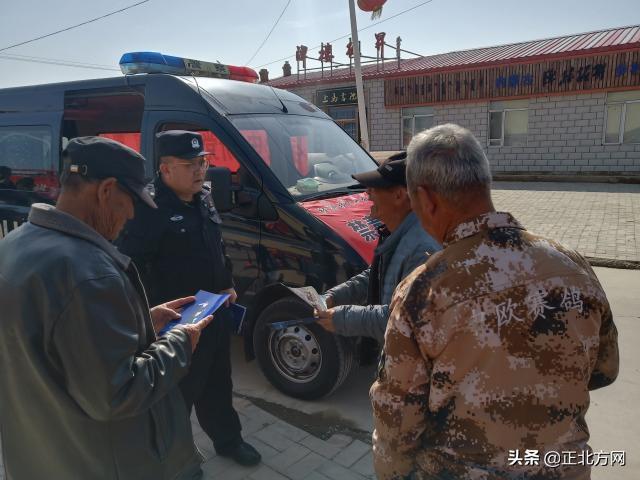 内蒙古要闻今日,3月30日内蒙古要闻