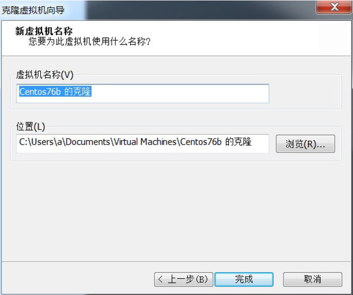 linux基础教程新手入门教程,linux基础入门ubuntu