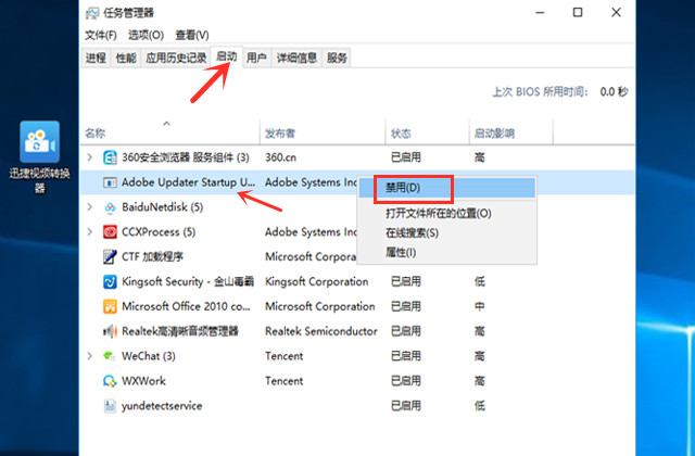 新买的电脑要做一些什么设置,拿到新的电脑应该如何正确设置