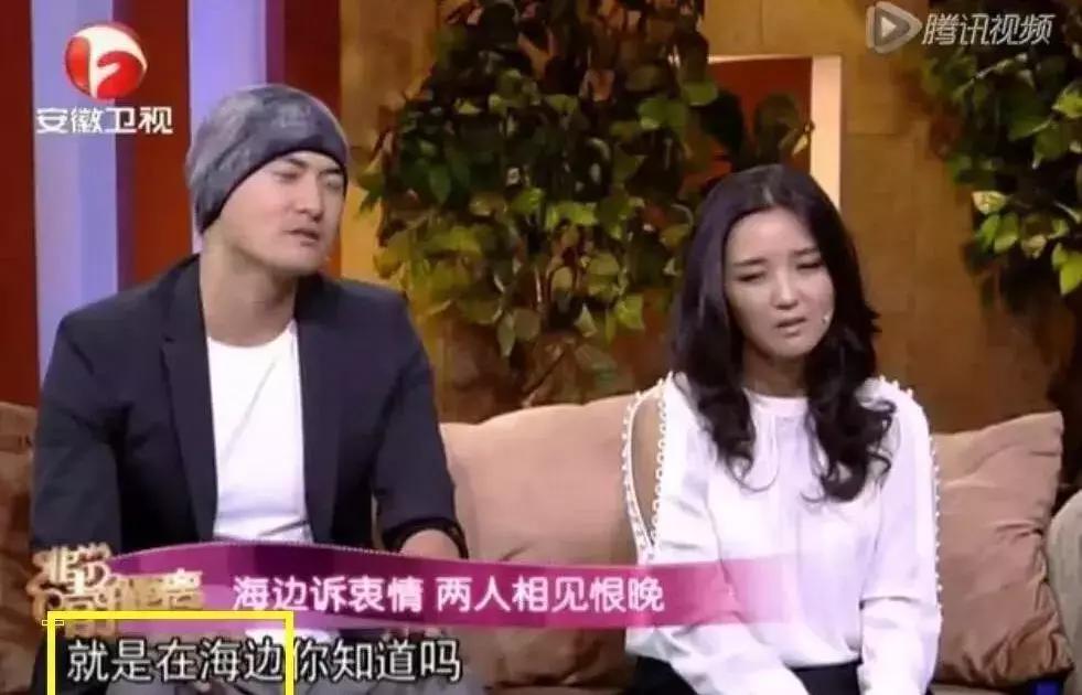 在线算卦,TA们才是真正的毒奶本奶吧?