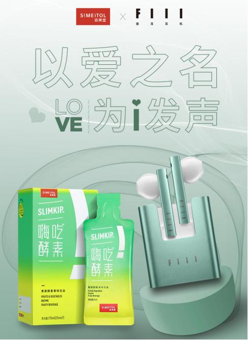 浠ョ埍涔嬪悕涓冨,浠ョ埍涔嬪悕涓冨闄愬畾