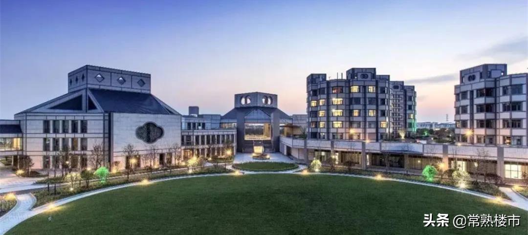 常熟新建的学校,常熟市新规划的小学