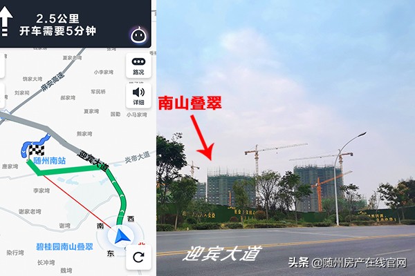 螺旋赞！随州稳坐大哥位置12年的楼盘，亮出“终极王炸”产品