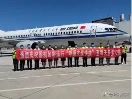 呼和浩特通辽专线,呼和浩特飞机航线