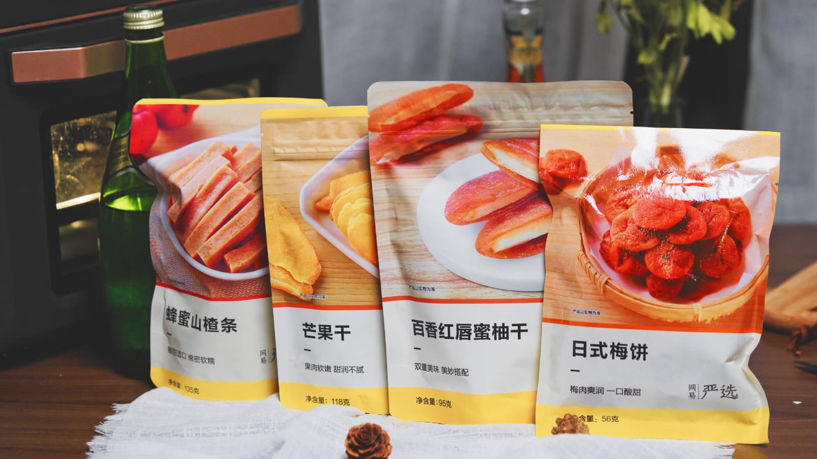 网易严选的零食靠谱吗,网易严选零食薄脆