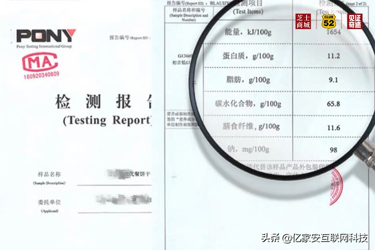 干货调料品如何辨别好坏,干货鉴定真伪的方法