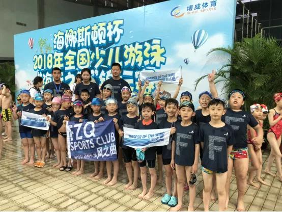 南京市金陵小学简介,南京市金陵小学多少个班