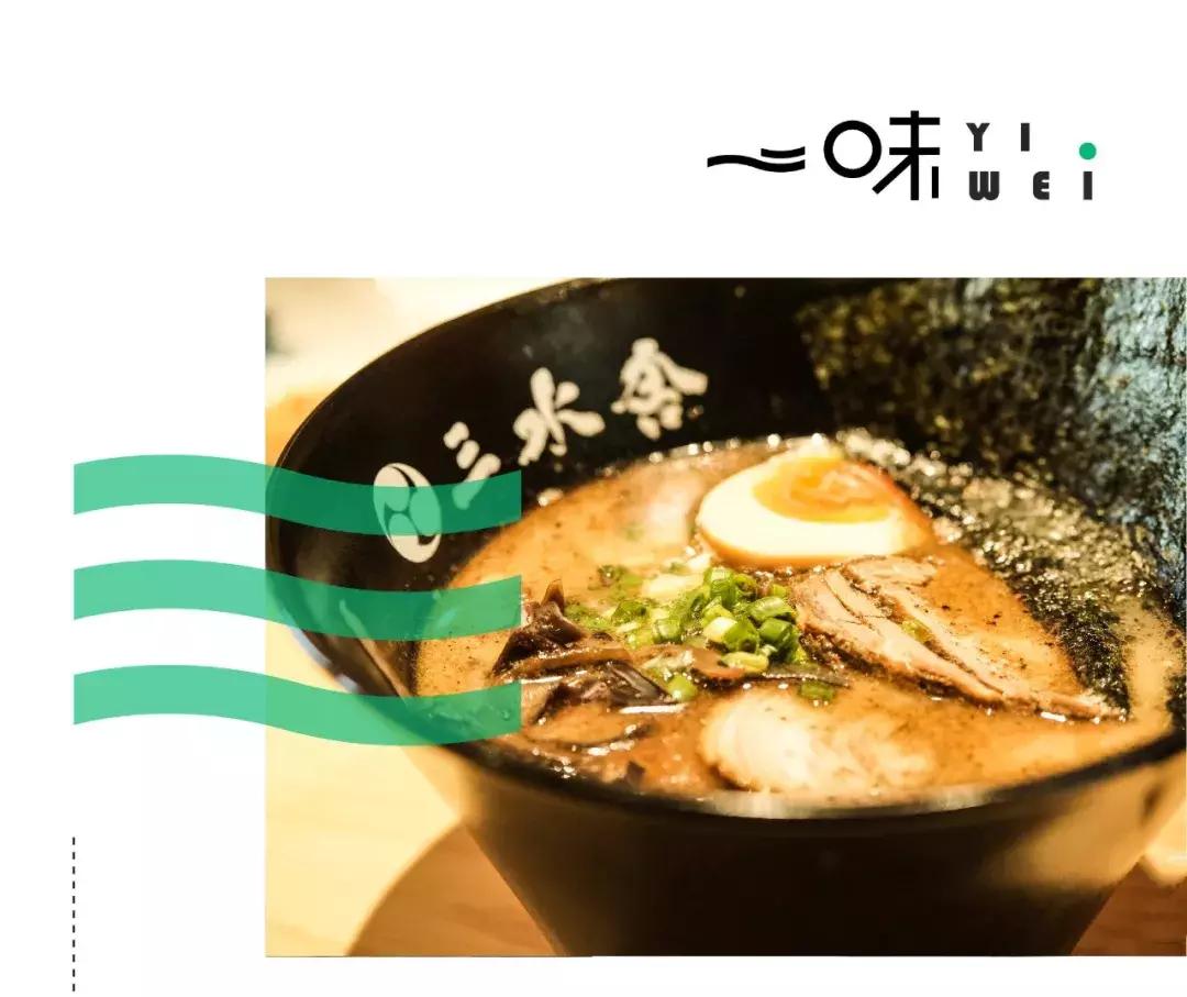 日本拉面王,日本拉面小王子