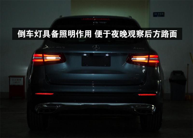 在没有倒车影像/倒车雷达的情况下,倒车时怎么判断车尾的距离?