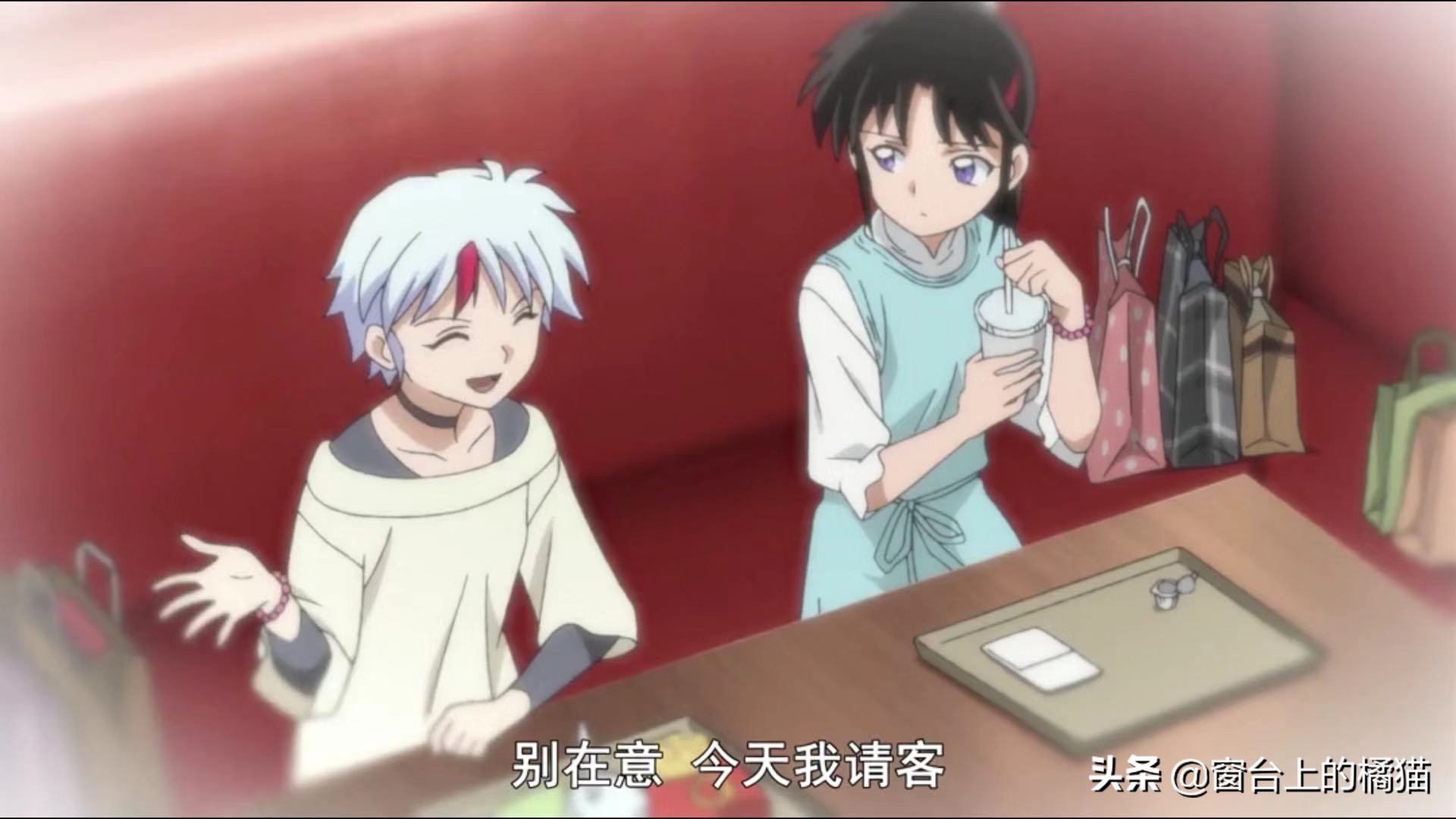 麒麟丸半妖的夜叉姬,麒麟丸完结