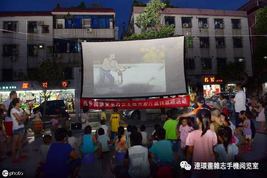 中国电影目录(1970—1989)