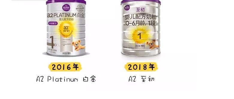 国行版的奶粉哪个好,国行奶粉口碑最好的前十名