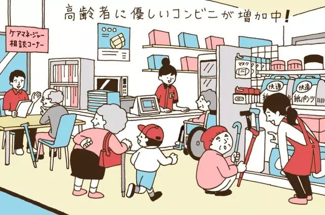 日本便利店简直方便到“变态”,难怪日本人都离不开它