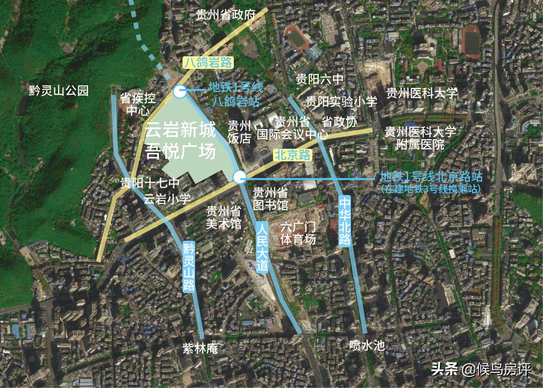 贵阳现在房子到底该不该买,贵阳降价十大楼盘