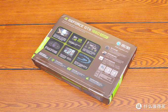 gtx1660super大概是什么水平,gtx1660super测评