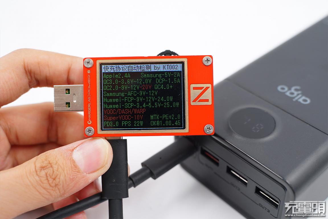 爱国者40000充电宝测评,爱国者充电宝测评30w快充