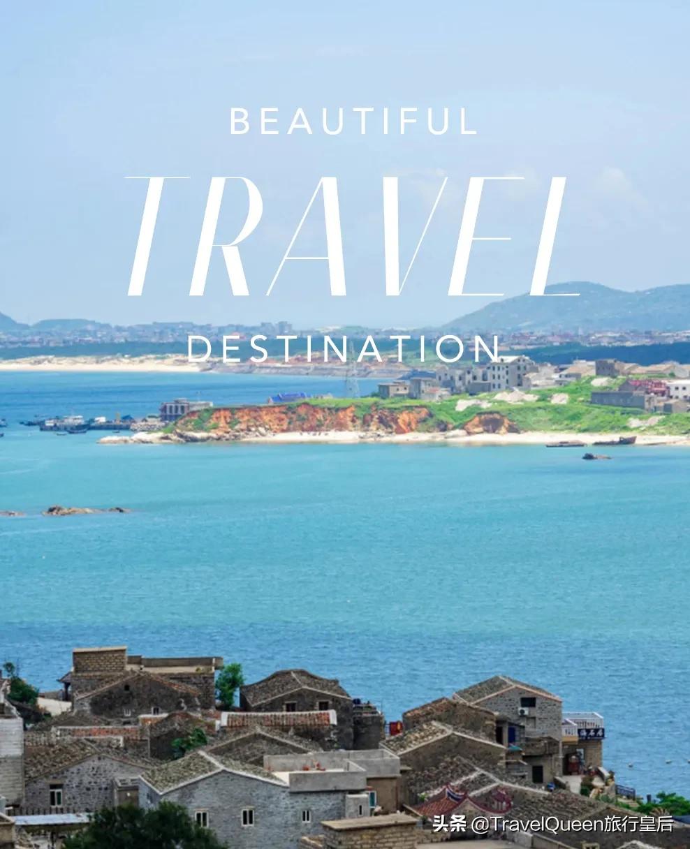 中国第五大岛平潭铁路,平潭岛铁路最新视频