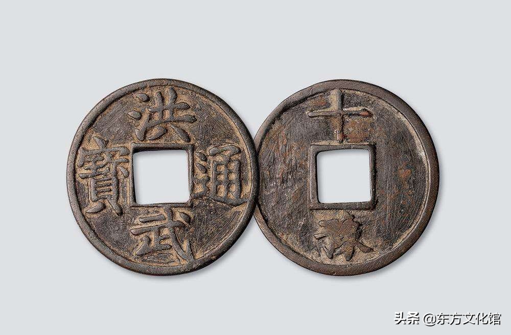 最新历代古钱币市场价格,宋元明清钱币价格表