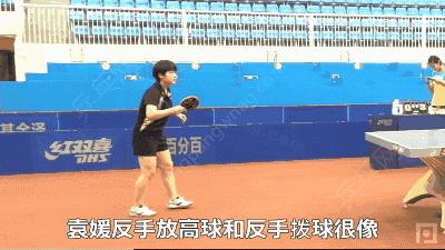 起高球技巧教学视频,发平高球慢动作教学