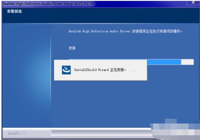 声卡驱动安装失败显示0x000005b3,电脑安装声卡失败怎样解决