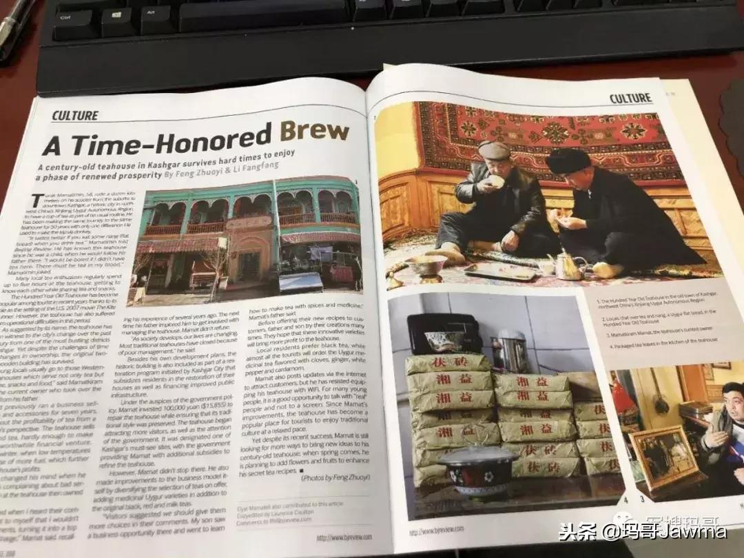 目标责任完成情况总结汇报,总结一下今年小目标完成情况如何