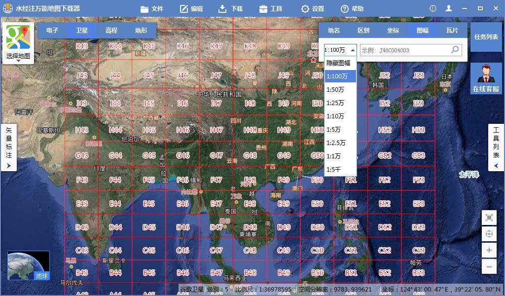 水经注地图怎么下载等高线地图,如何下载水经注万能地图