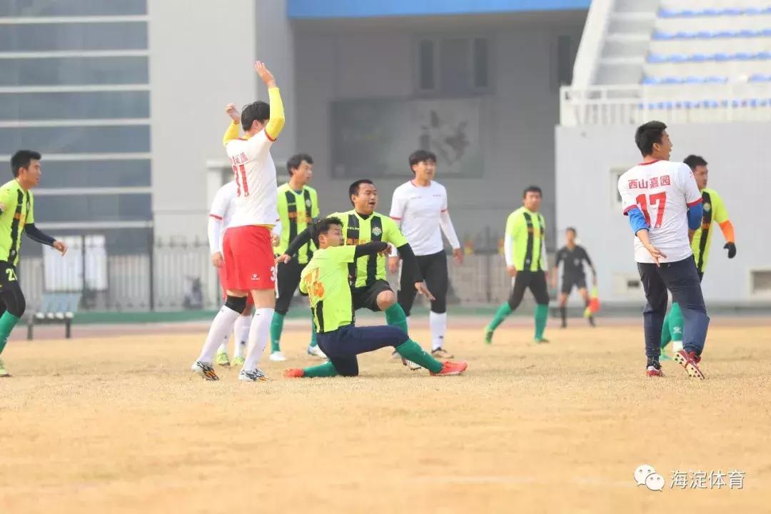 海淀区篮球超级联赛,中关村联赛