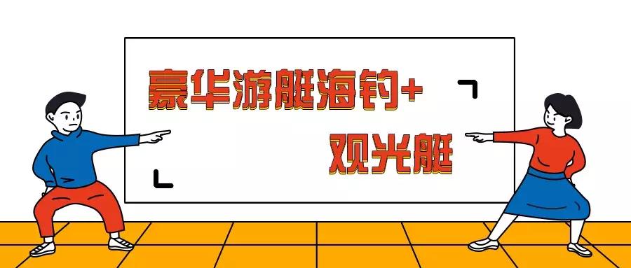 献礼新中国成立70周年,献礼新中国成立70周年活动启幕