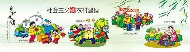 创卫漫谈爱国卫生,创卫组织管理工作资料