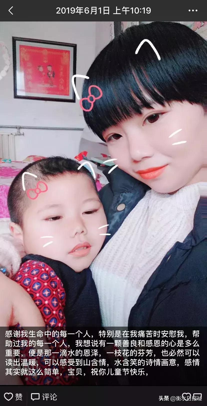 9岁小天使捐献器官延续大爱,14岁小天使遗体捐献器官