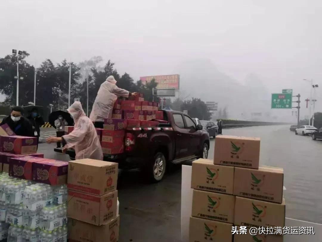 跨国物流到达中国境内还需要多久,跨国物流信息