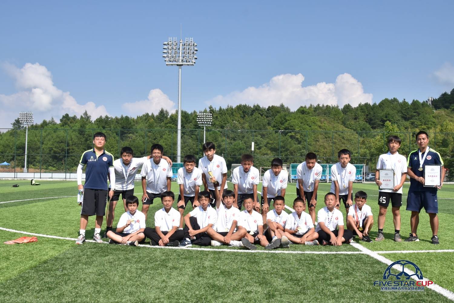 卡尔美五洲杯赛事,卡尔美星耀五洲杯直播